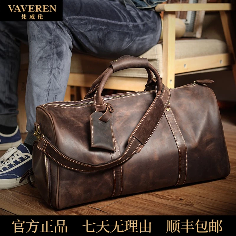 欧美牛皮男士手提户外露营旅行包真皮大容量登机包出差短途行李袋