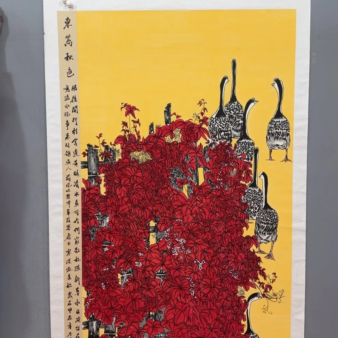 国画庆友精品作品