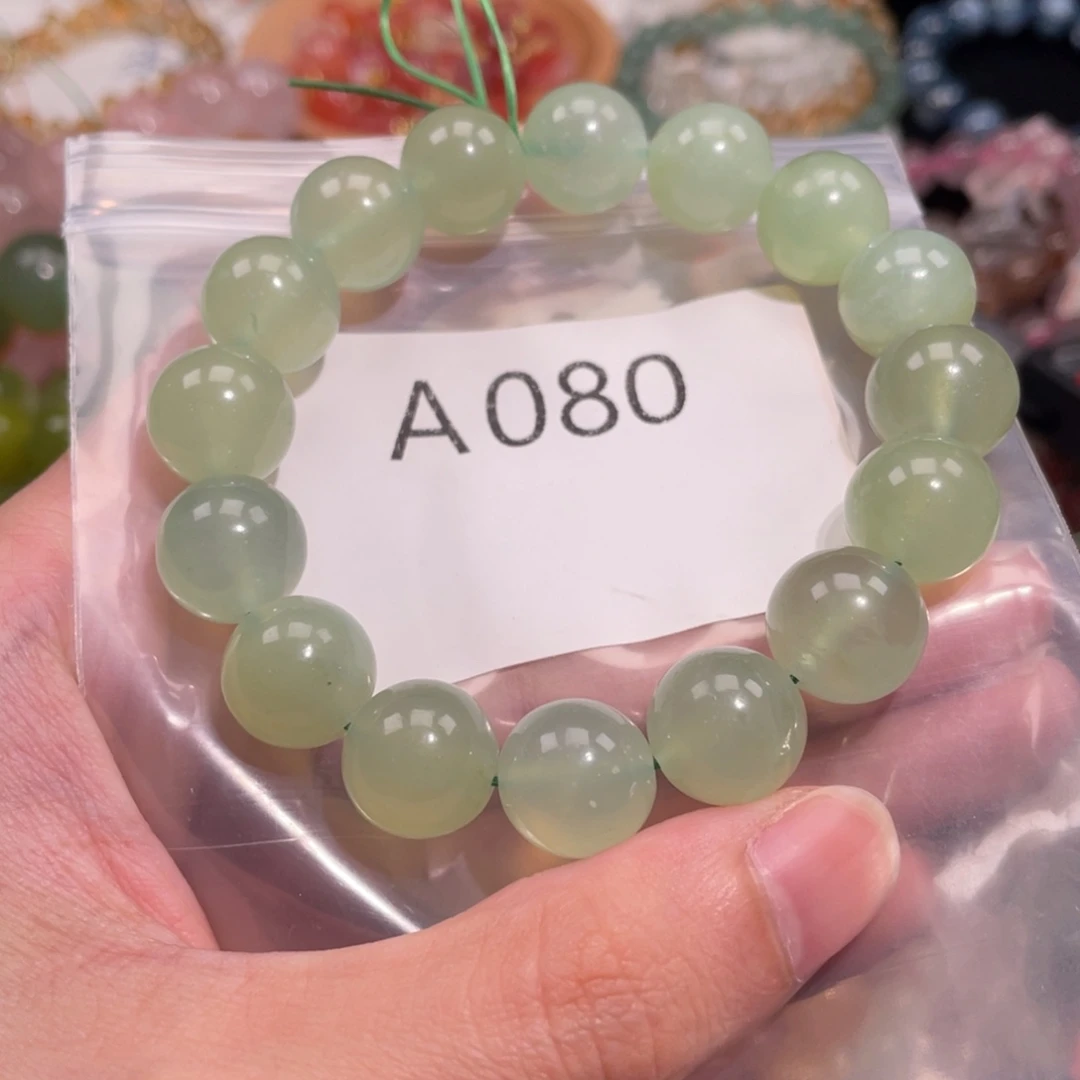 未镶嵌手链水晶68888755