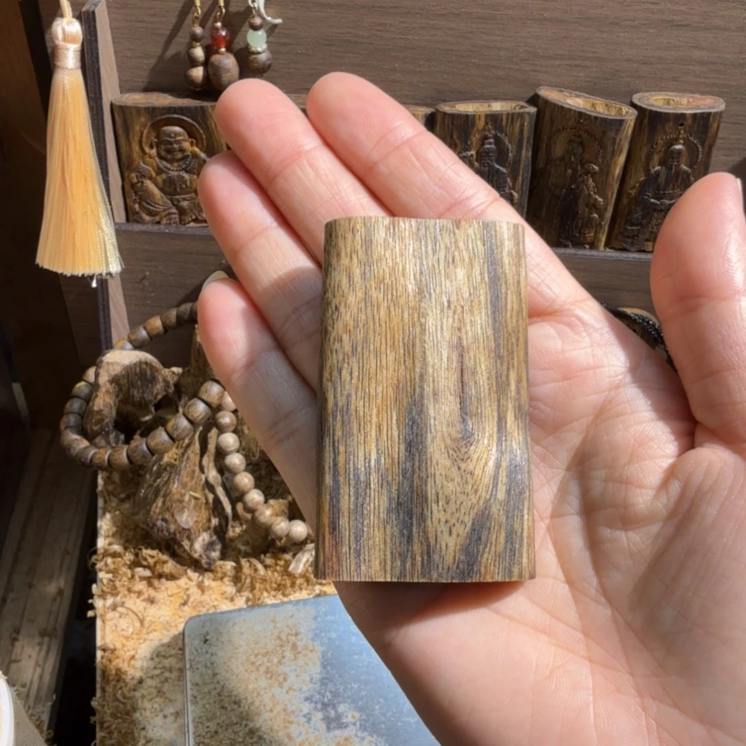 沉香碎屑沉香乌身圆叶虫漏块料15.4克