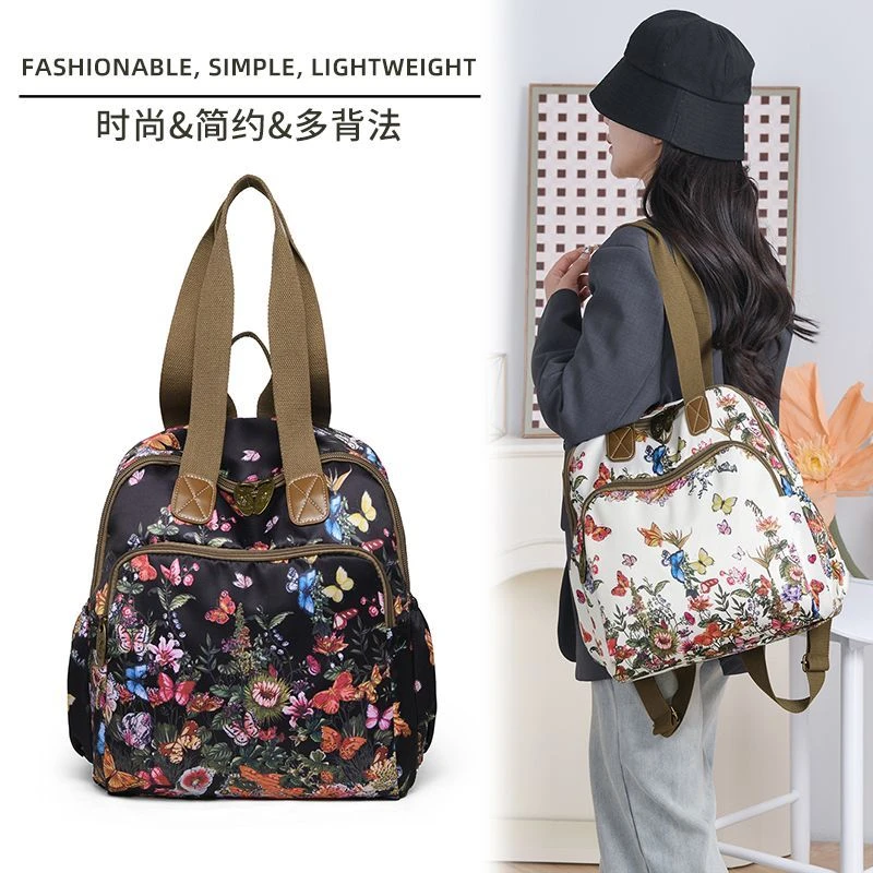 外贸爆款洋气旅游双肩包旅行时尚大容量背包蝴蝶双肩包