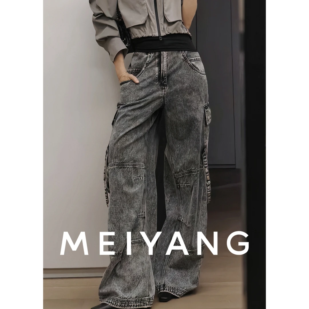 A美洋MEIYANG 哈雷牛仔裤【线下同款】