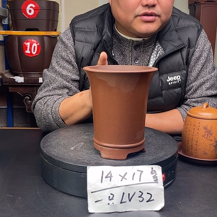 花盆紫砂货号一只LV32