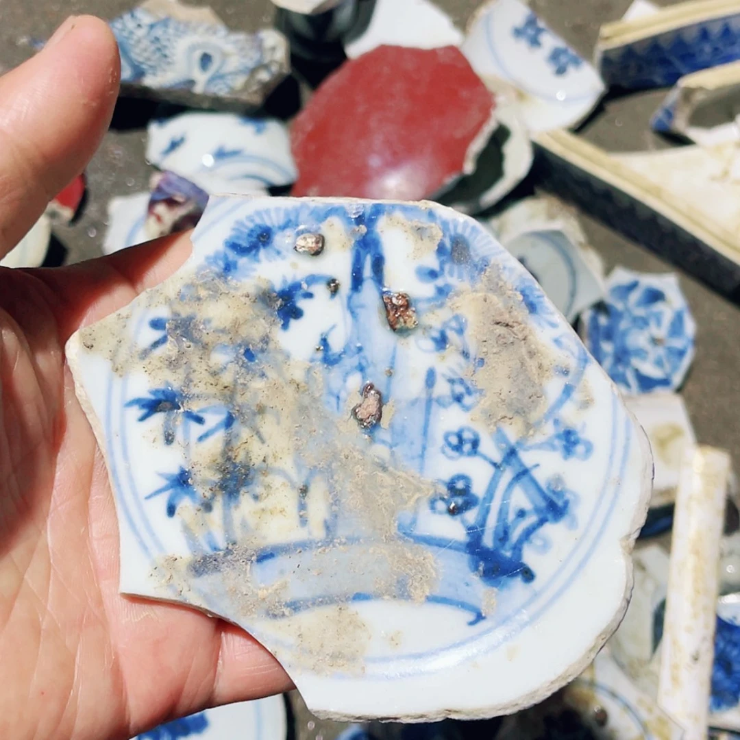 【闪购商品】瓷片用****2瓷片瓷片瓷片瓷片