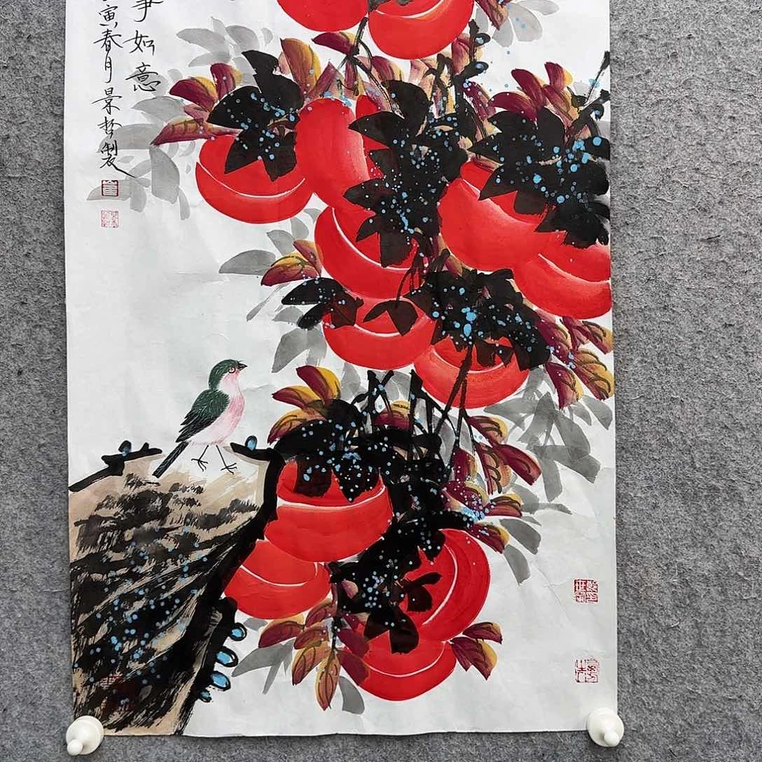 宁*海书法作品多次参加