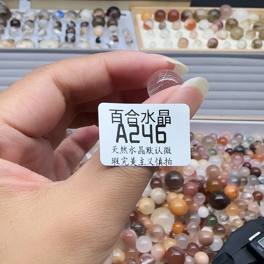 未镶嵌手链水晶G****h