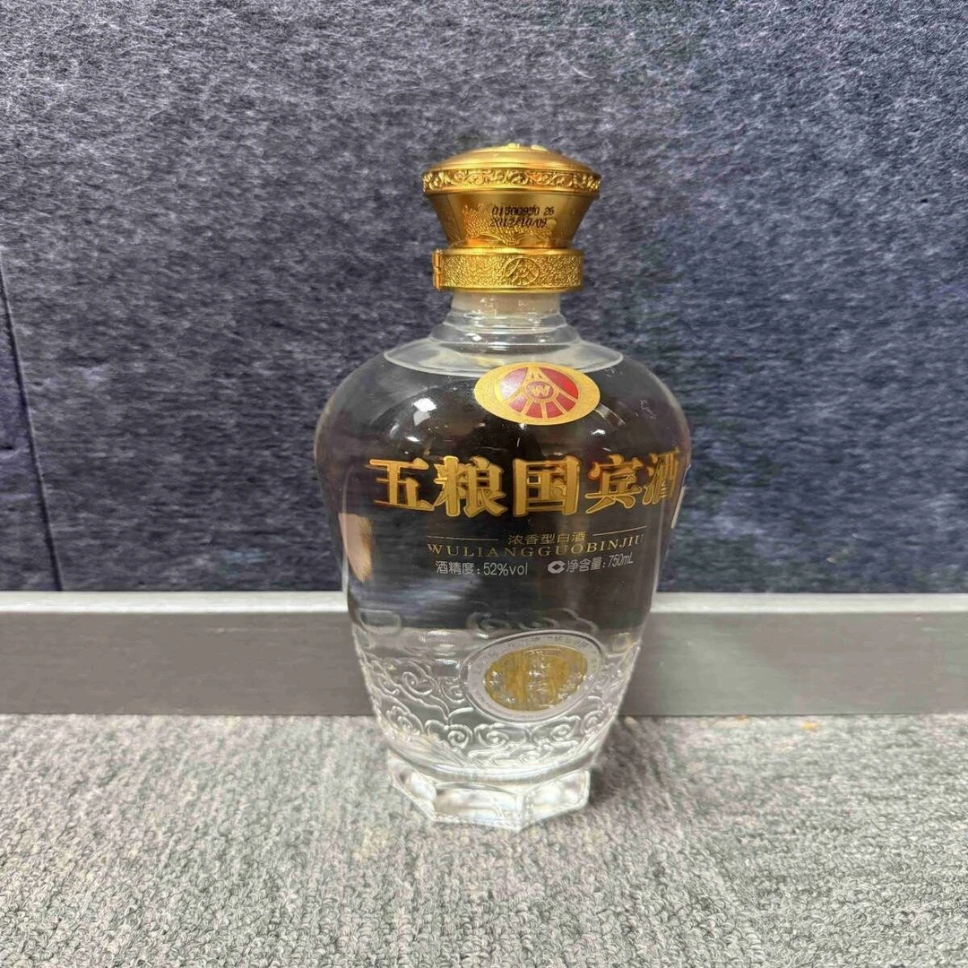 2012年五粮液国宾750ml-M25BV002188-02