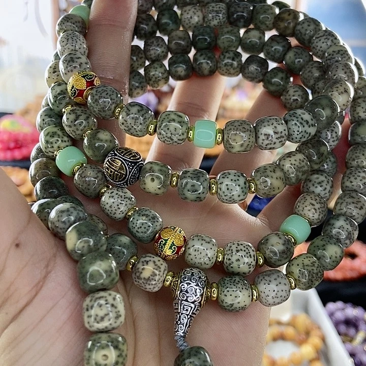 吊坠千眼菩提菩提