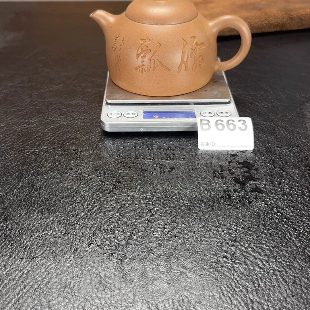 紫砂茶壶663yyyyyyyyyyy