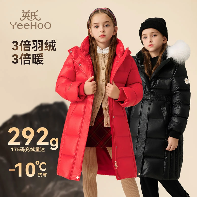 英氏狐狸毛领长款加厚女童羽绒服儿童羽绒服BCGRAK5244028