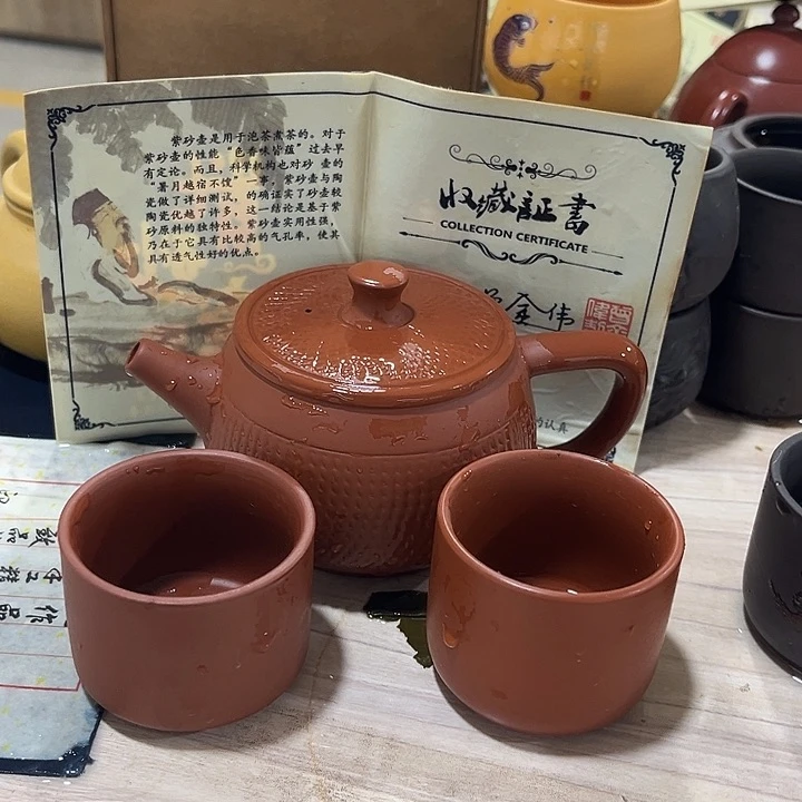停车场纯纯粹粹纯纯粹粹