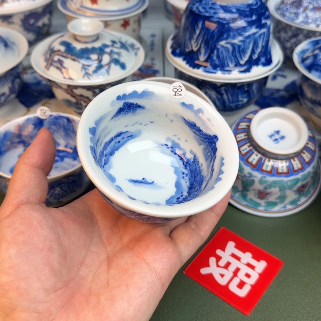 彦祖纯手工手绘茶具184