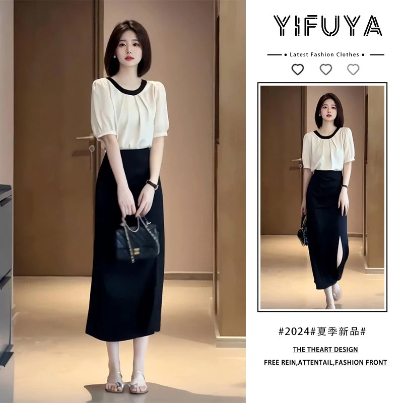 盐系穿搭一整套高级感小香泡泡袖T恤复古高腰A字半身裙两件套夏装