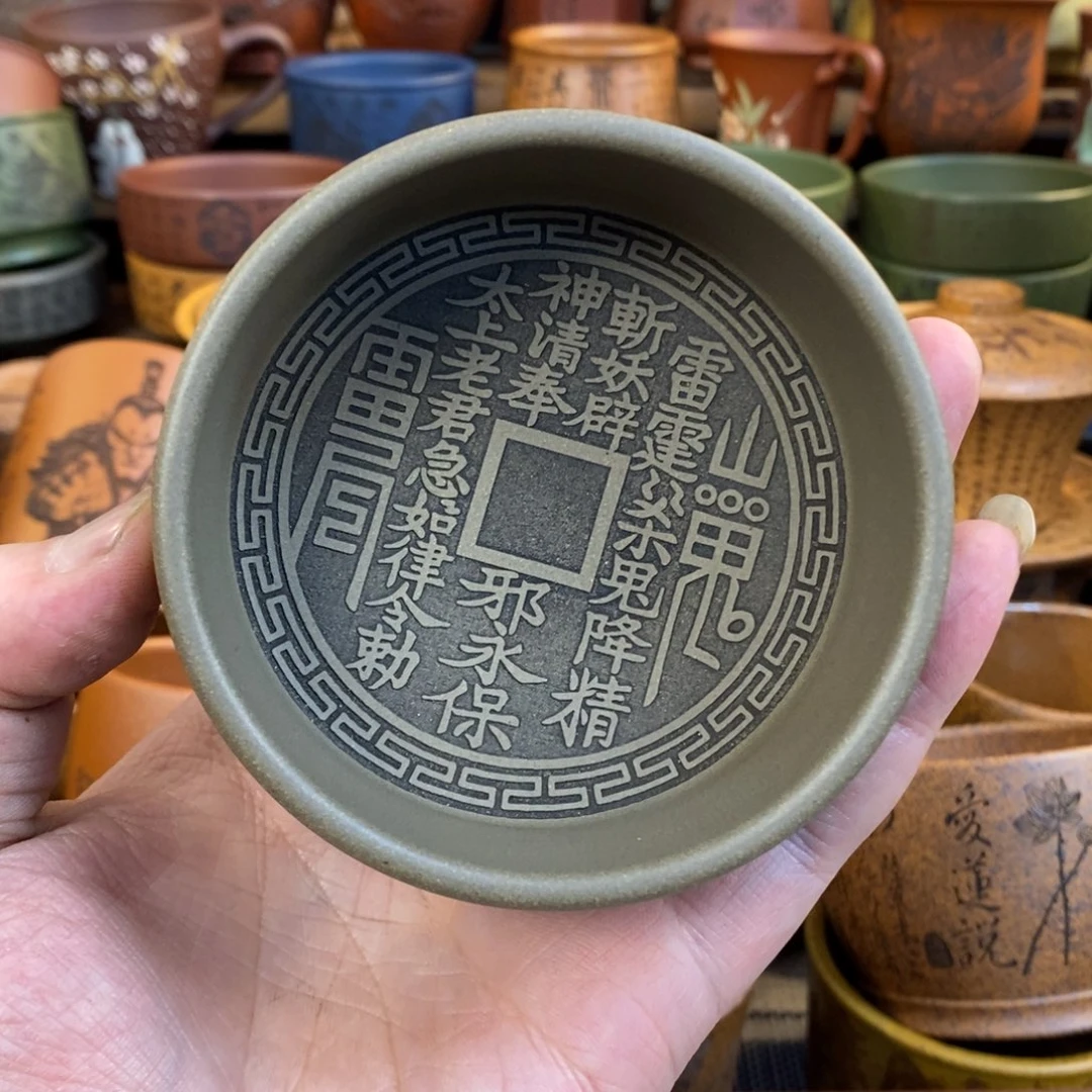 紫砂杯子宜兴全手工紫砂杯