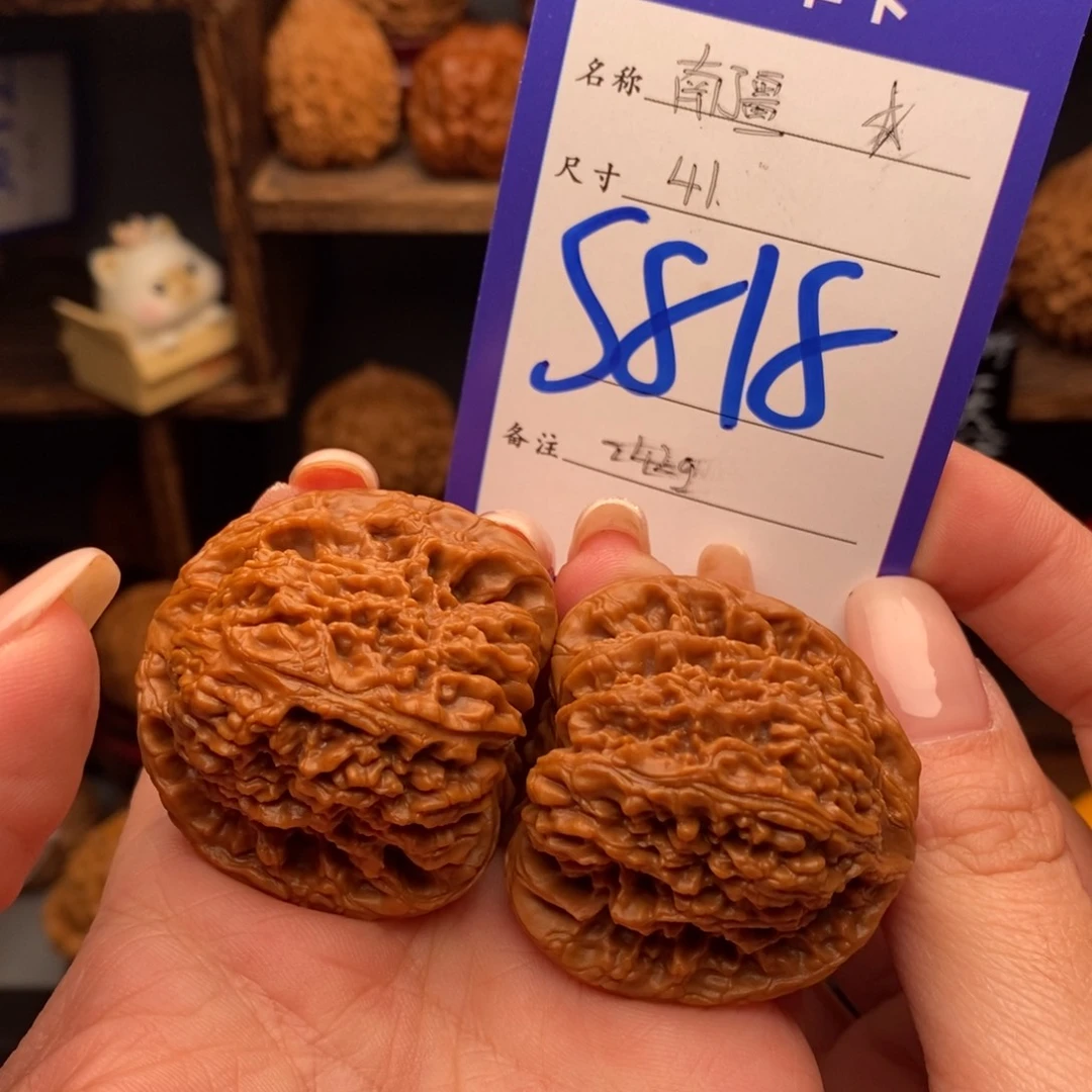 吊坠文玩核桃41南疆