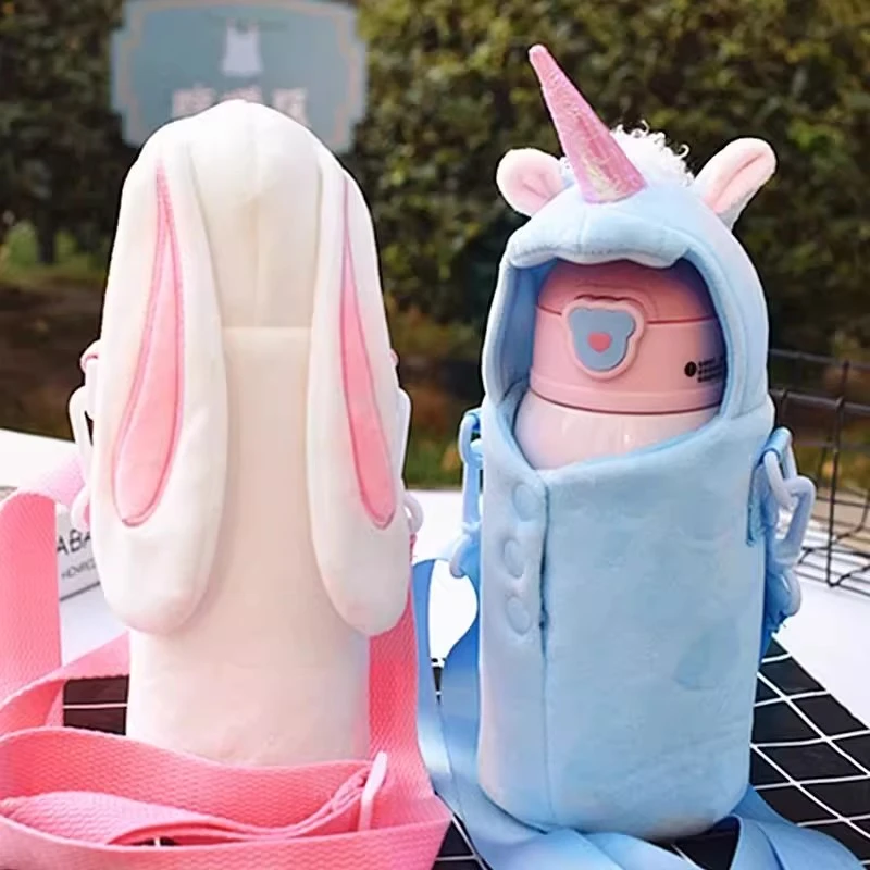 保温杯杯套可爱通用斜挎可爱毛绒斜挎套袋杯子水壶毛绒布套保护