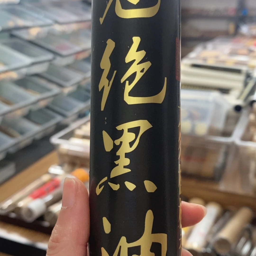 9996999666699999999999999