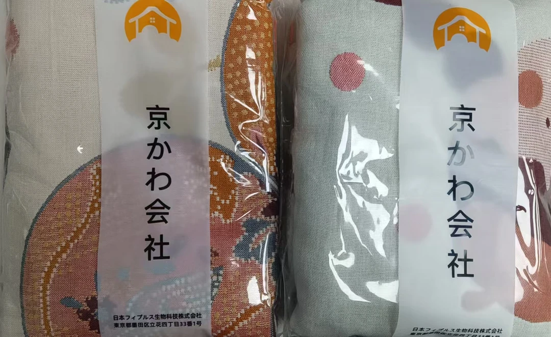 专享【京かわ会社】纯棉纱布大浴巾 d1不挑花色