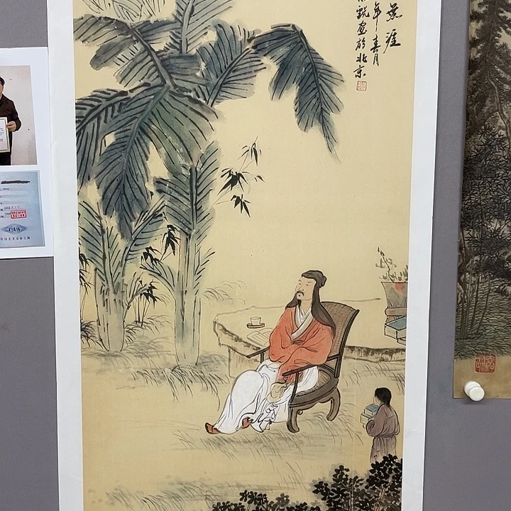 国画纯手绘国画山水画闪购链接