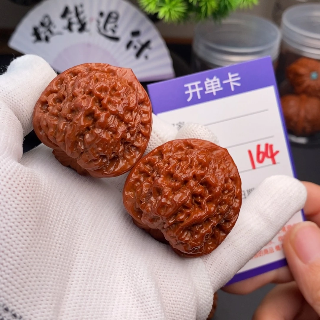 把件文玩核桃39官帽164