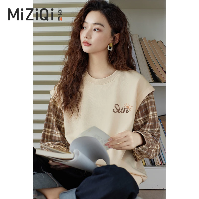 米子旗假两件卫衣女春秋2025新款撞色衬衫拼接宽松小个子圆领上衣