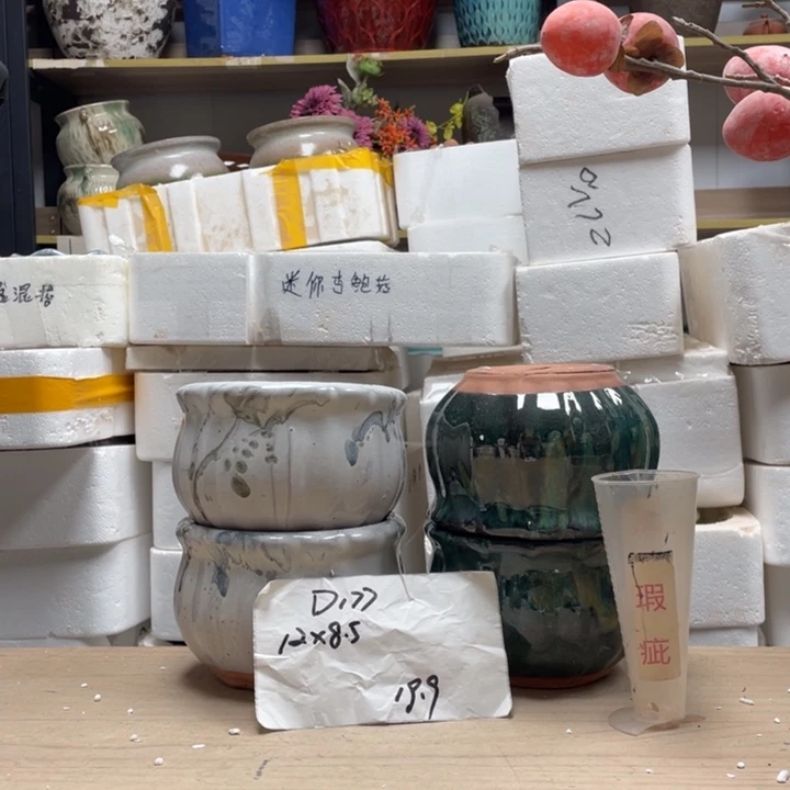 粗陶多肉花盆微瑕177