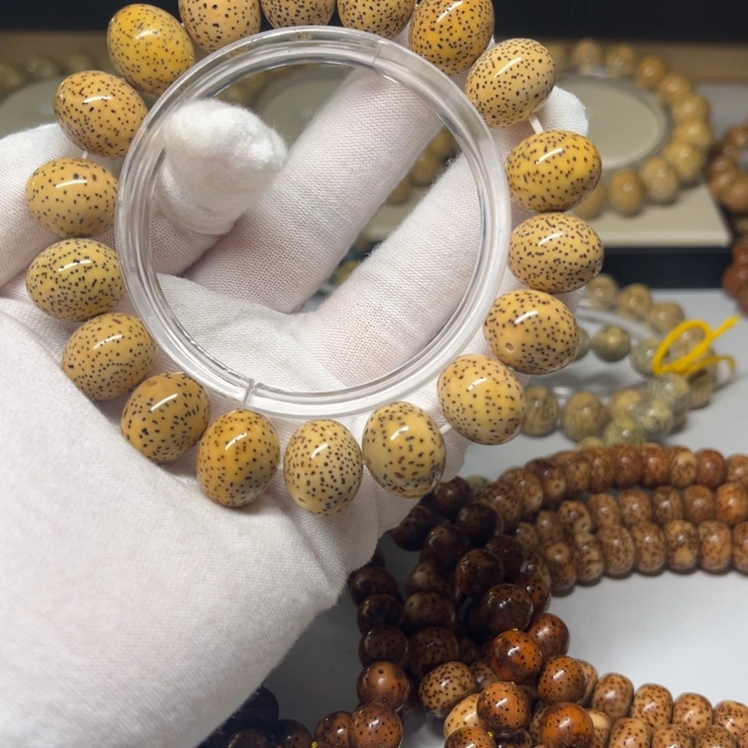 小****星月菩提吊坠1613鸡油黄胖苹果