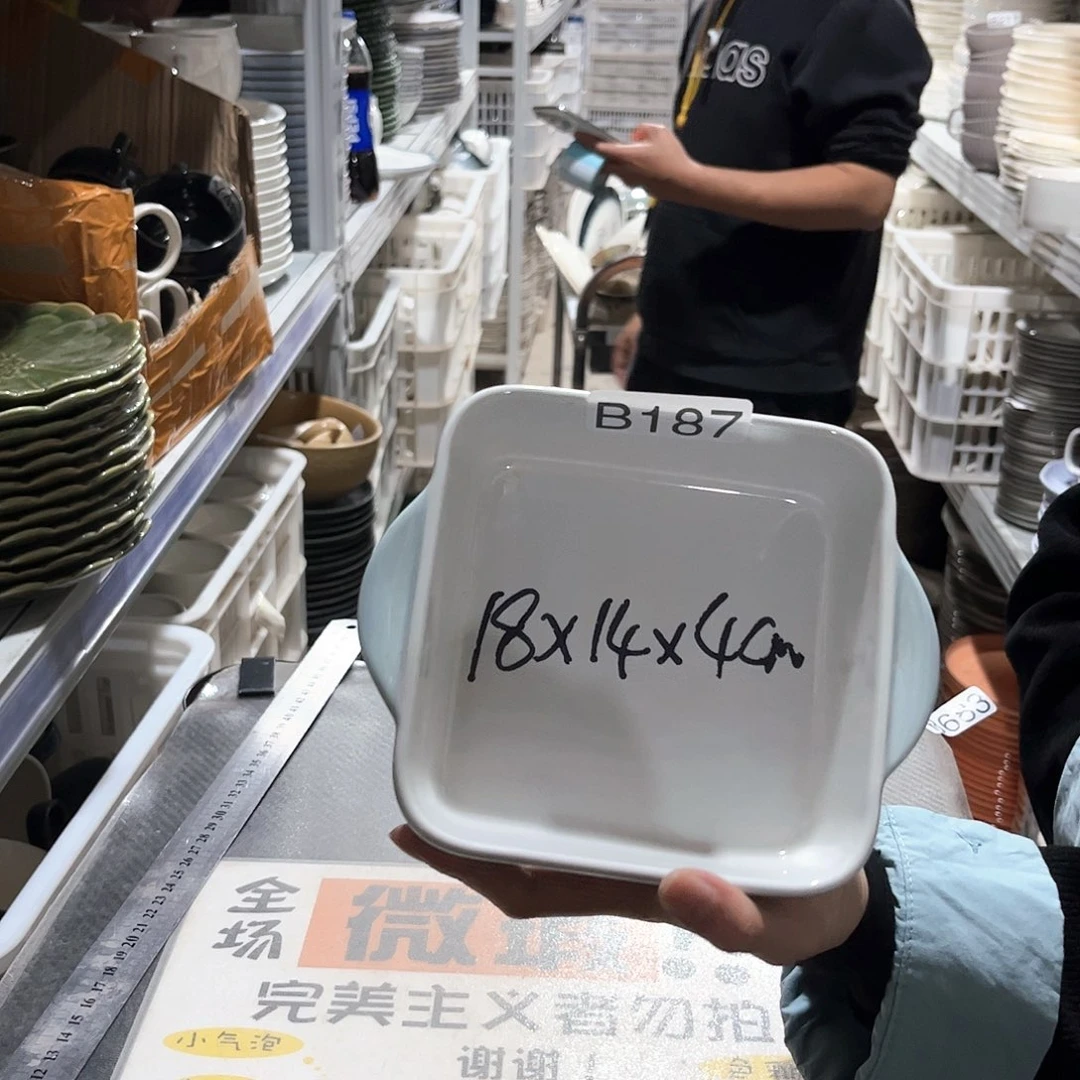 瓷片187。      1个