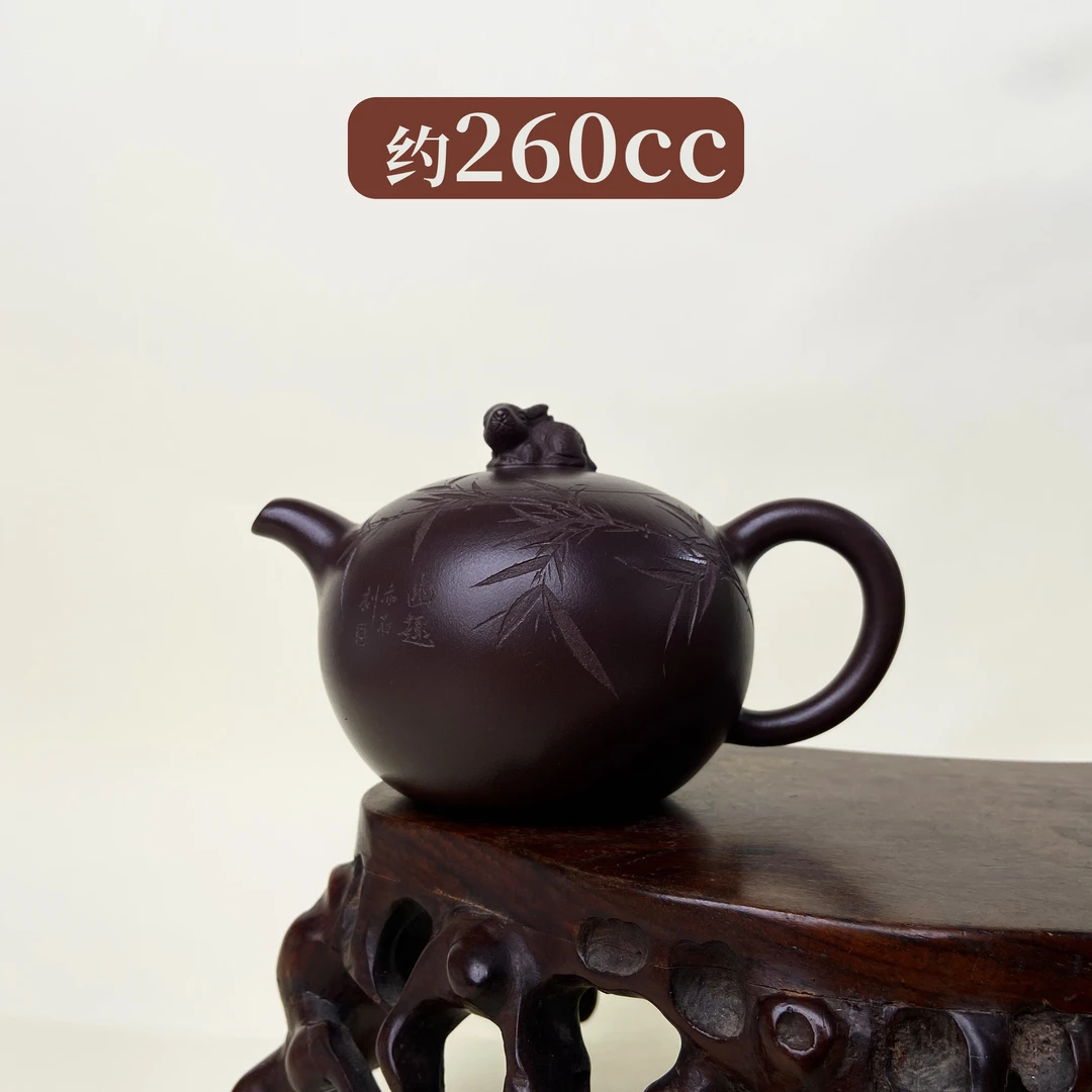 宜兴手工紫砂壶 GP0090-11