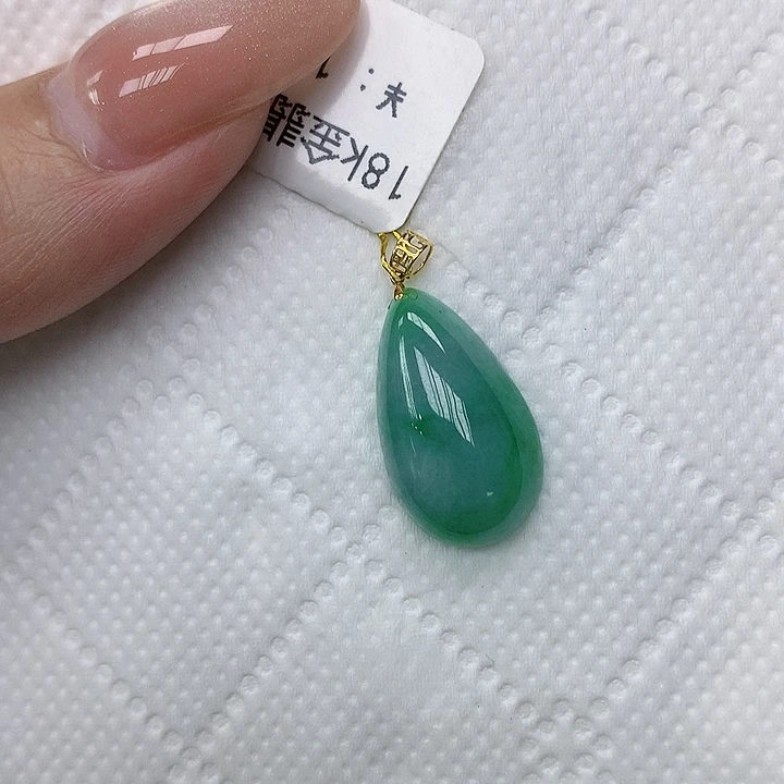 颈饰18K金镶嵌翡翠