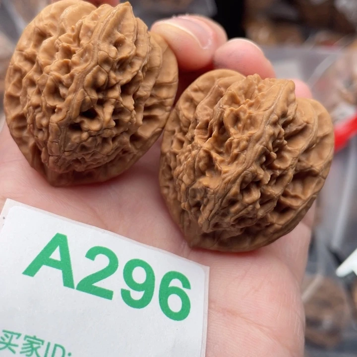 吊坠文玩核桃核桃