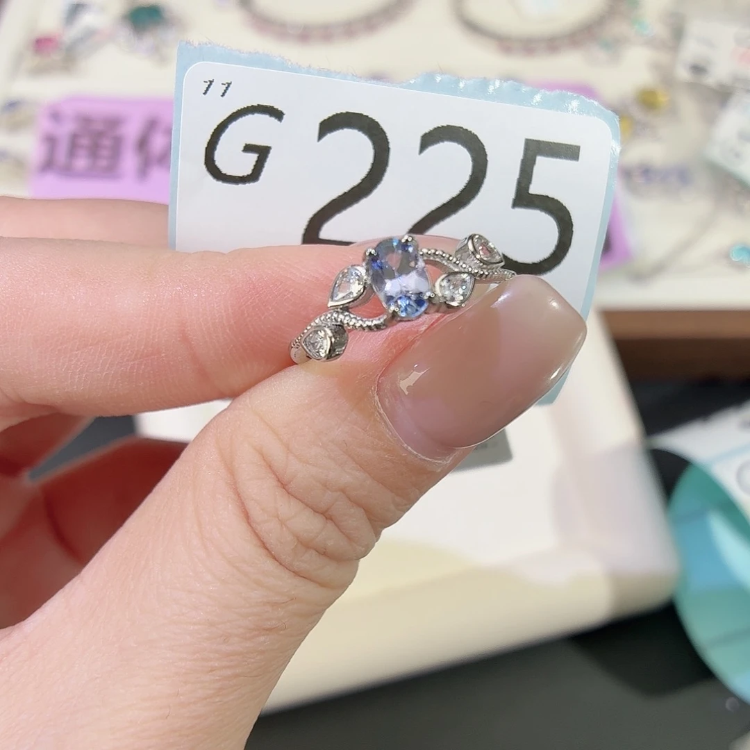 银S925镶嵌坦桑石戒指