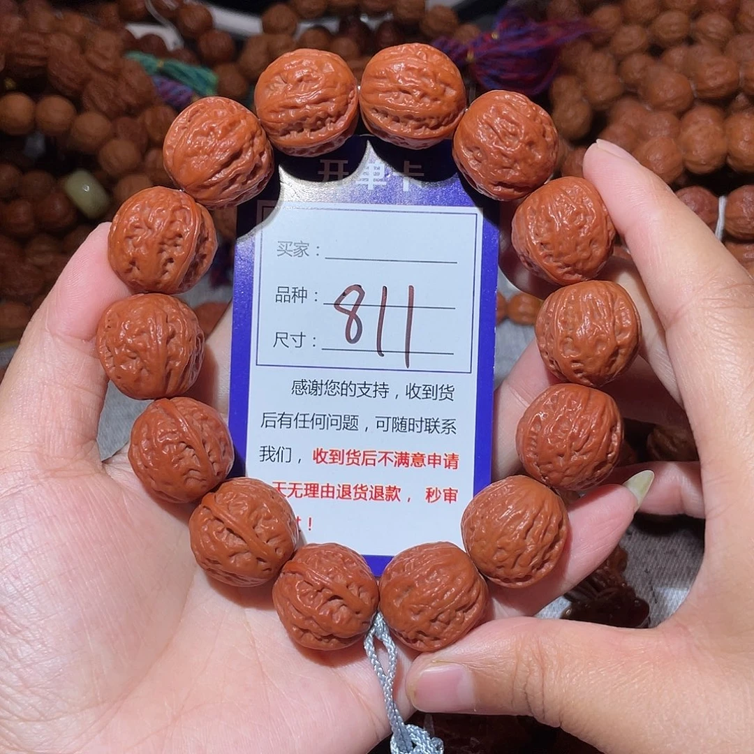 手串文玩核桃811红八愣2.1