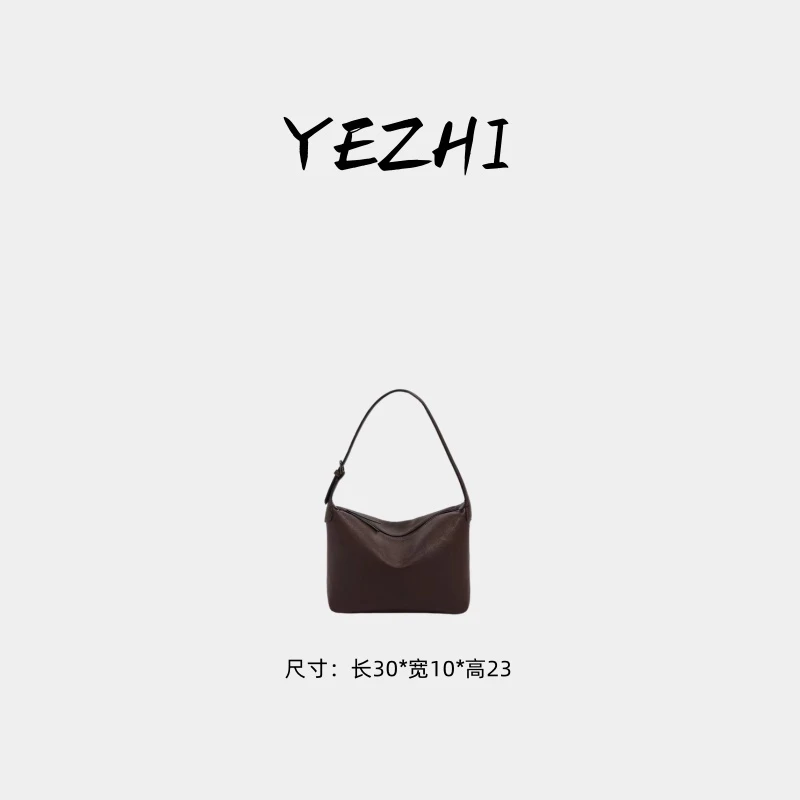 高货系列2025年新款饺子包单肩斜挎包B0195棕色