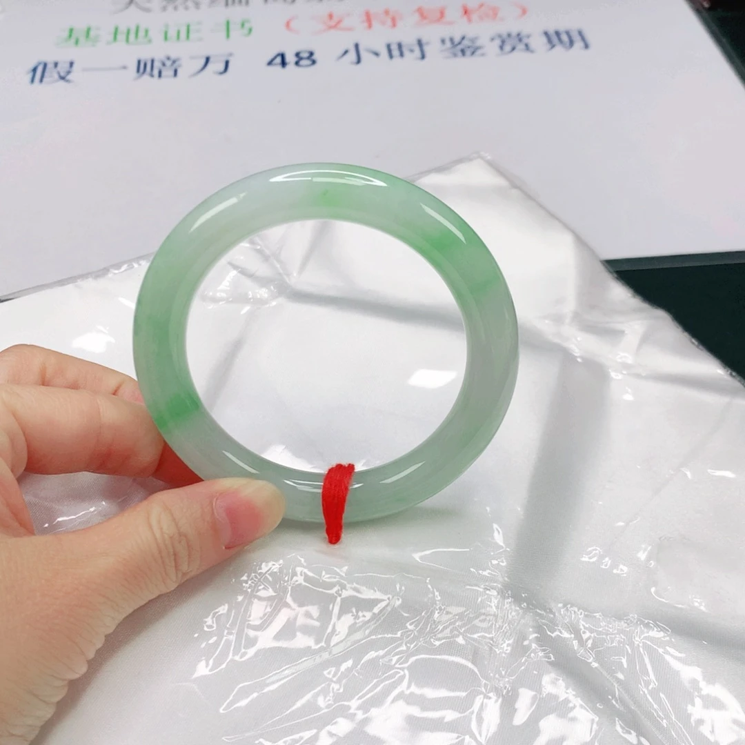 未镶嵌手镯（圆镯）翡翠缅甸天然A货翡翠
