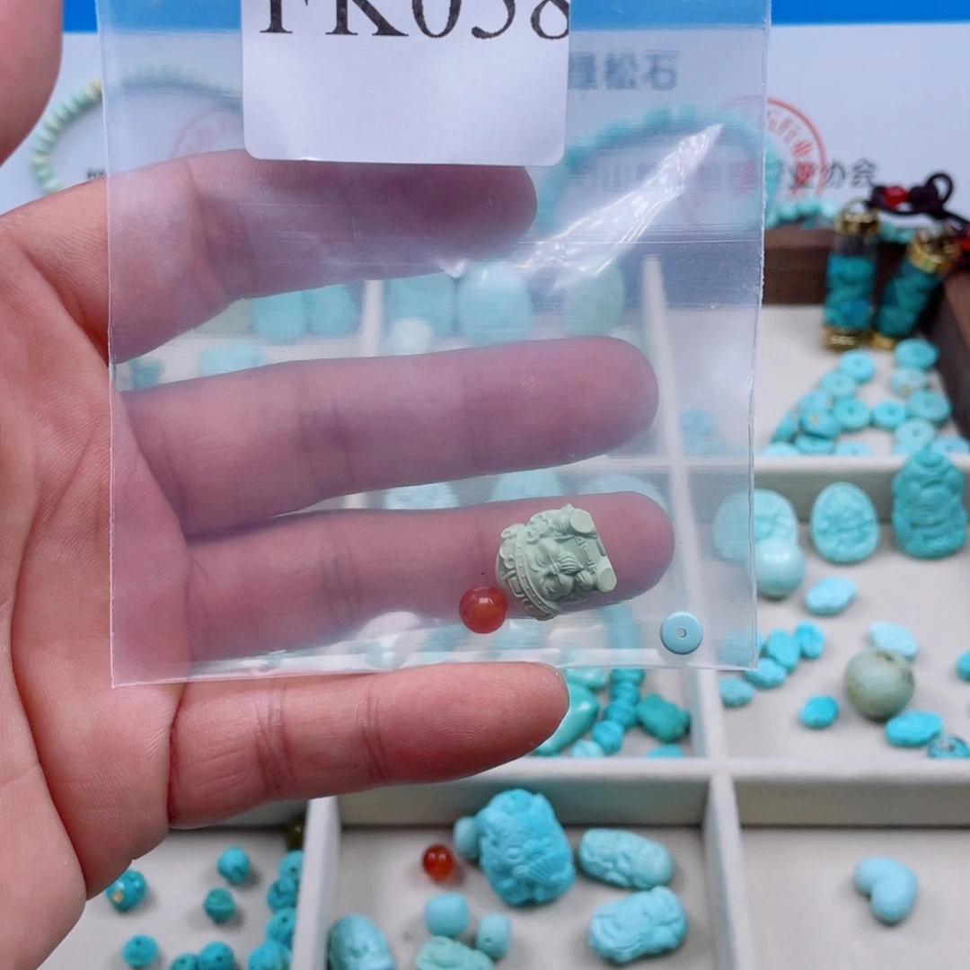 南红玛瑙未镶嵌颈饰弥*亚058