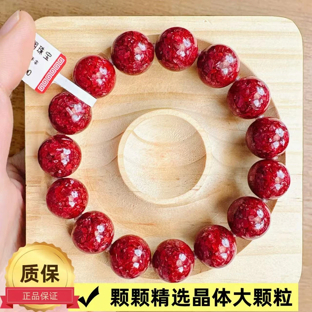 天然辰砂14mm马仙溪高透晶体天然朱砂手串