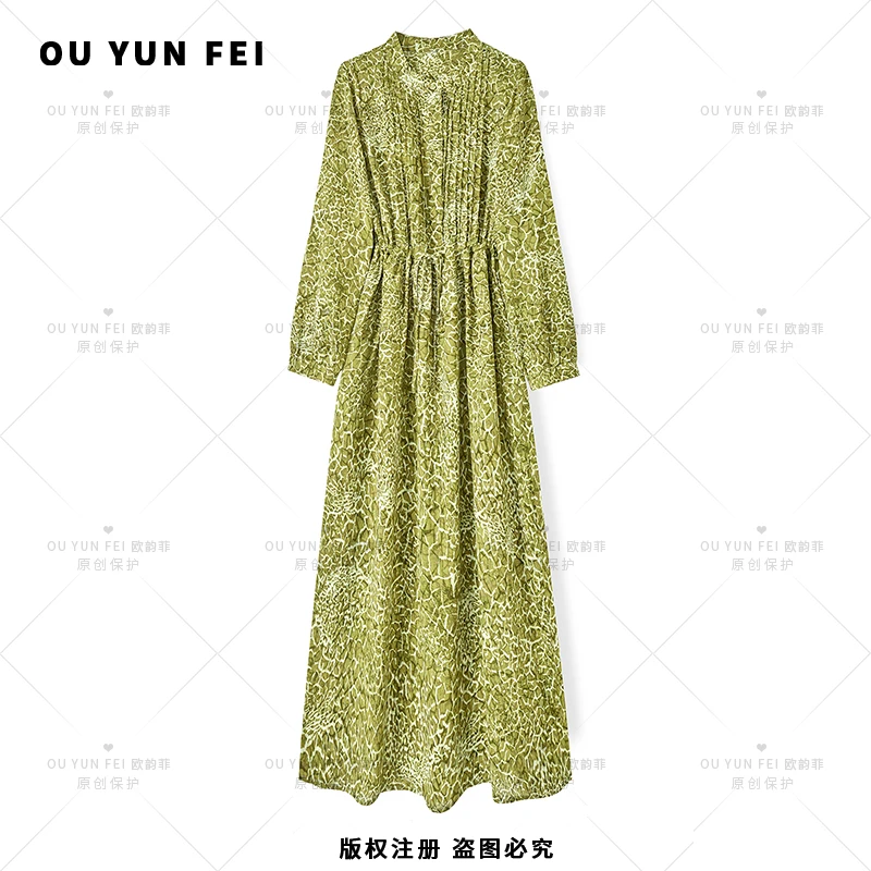 【绿叶盎然】高级感连衣裙女新款气质显瘦穿搭时尚洋气印花HY1020
