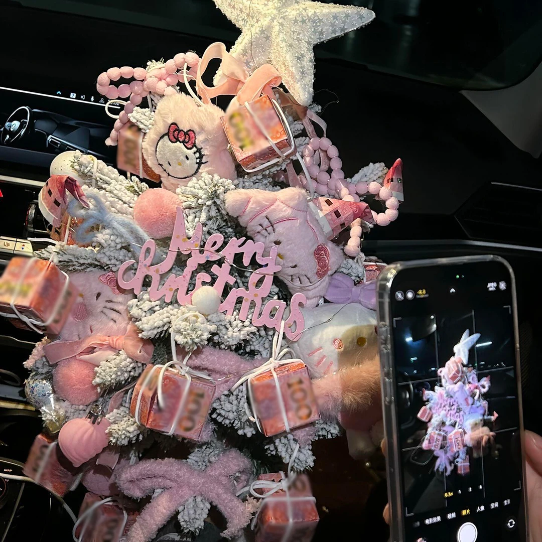 可爱KT猫圣诞树成品有钱花圣诞装饰仿真诺贝松桌摆实用圣诞节礼物