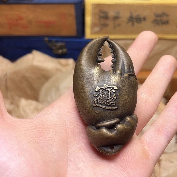 文玩铜器点击下单
