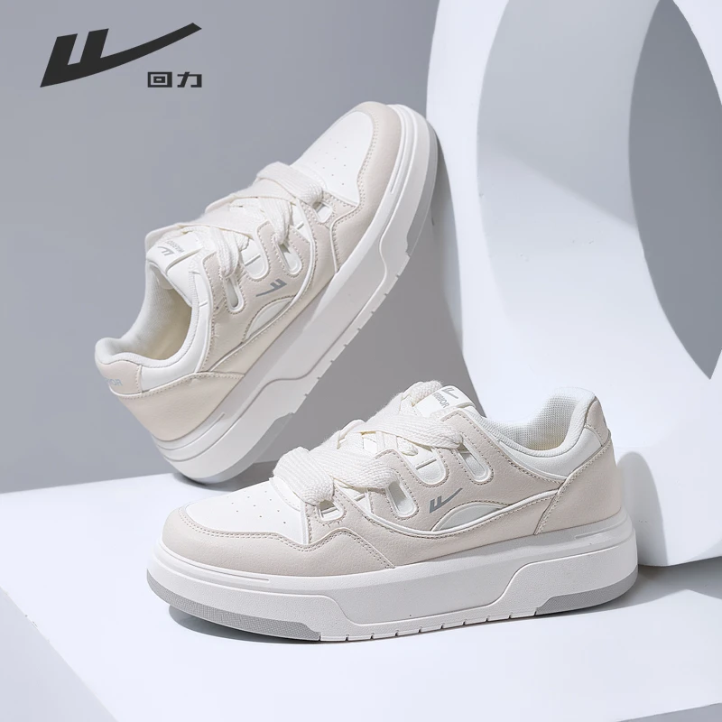回力2025年新款男士板鞋男子夏季厚底低帮秋季增高小众小白鞋时尚