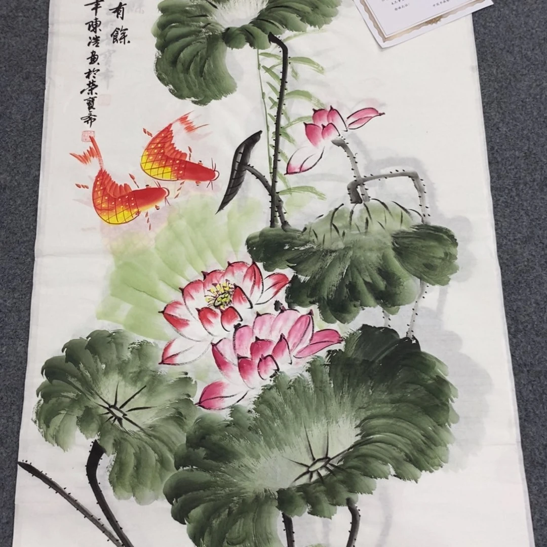 万事如意发发发发