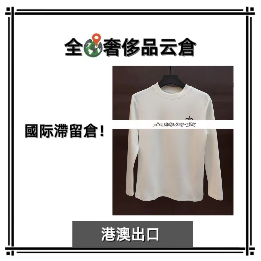 【大牌销毁仓】全球G新款男士奢侈秋冬卫衣TX8003