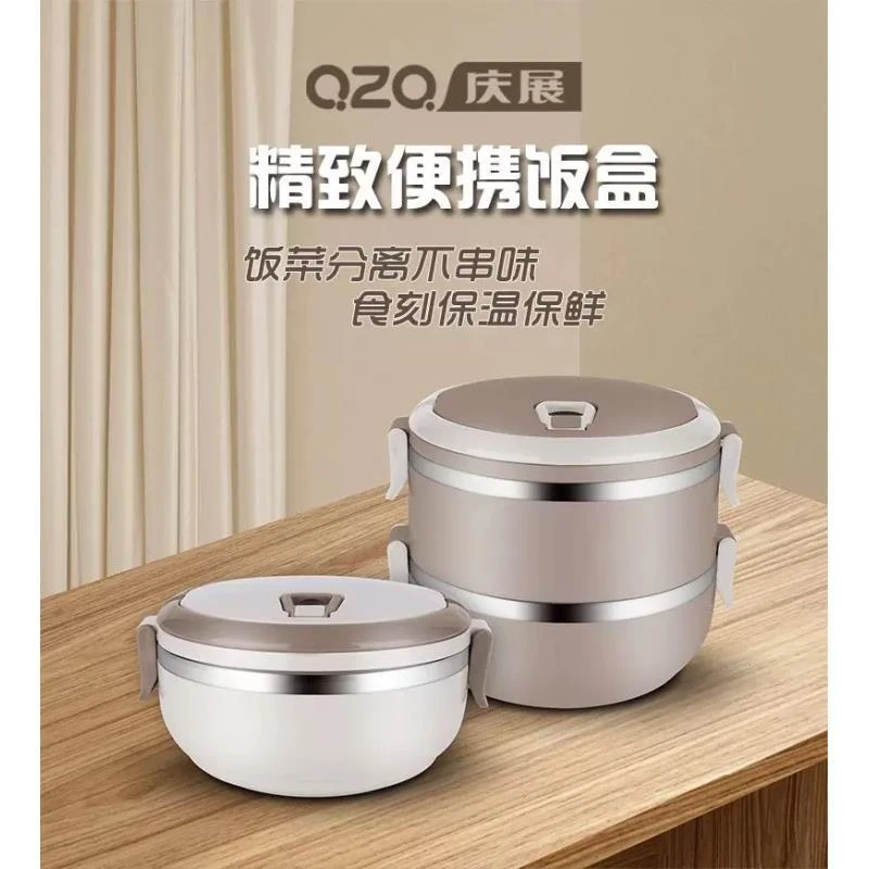 保温便当盒2-4h饭盒良好4层餐盒保温桶提锅保鲜密封