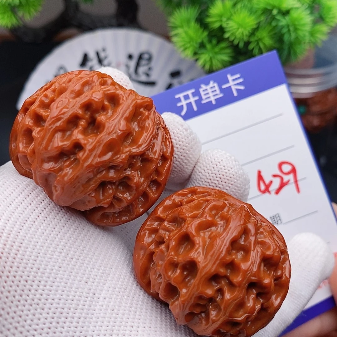 把件文玩核桃41苹果园429