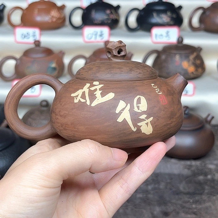 龙***山195毫升微微瑕纯手工刻填手磨
