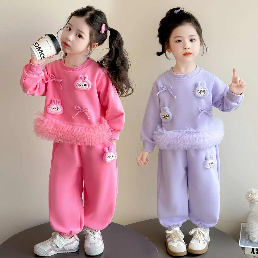女童网纱套装洋气儿童拉布布卫衣卫裤两件套小女孩宝宝秋装2025新