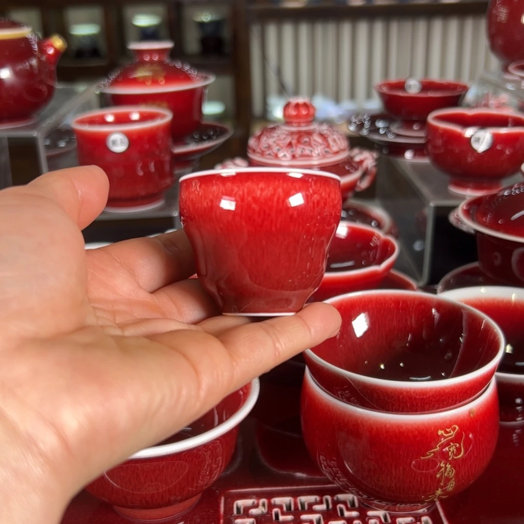 杯子景德镇原矿朗红杯