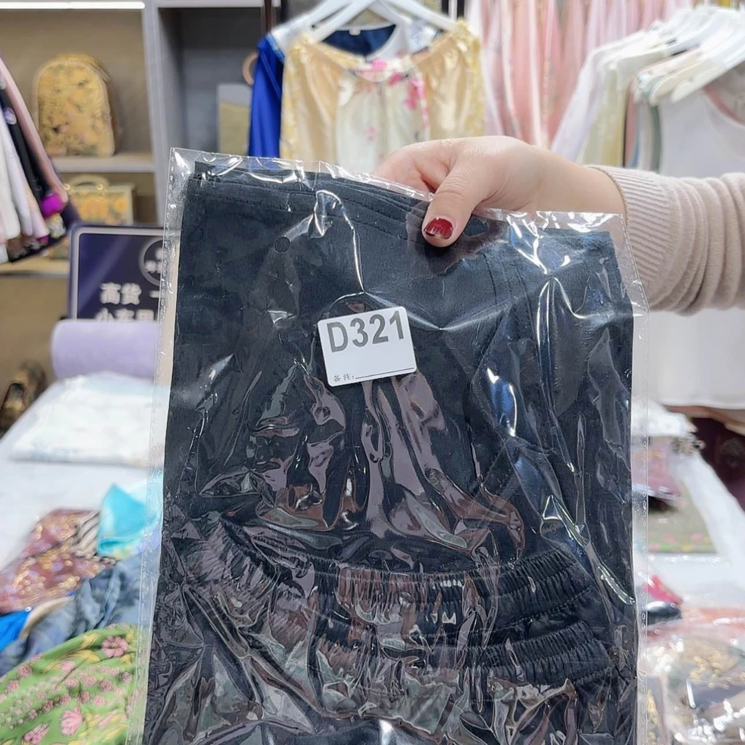 【闪购商品】织绣?*奶奶斤斤计较健健康康看