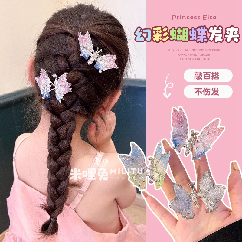 仙气彩色会动的蝴蝶发夹儿童刘海侧边夹宝宝可爱创意发卡拍照发饰